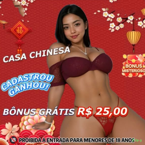 Configurações úteis dentro do app 80pg
